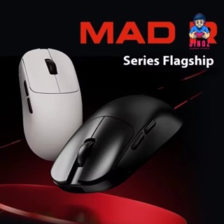 [SẴN] Chuột không dây gaming VXE MAD R PAW3950 dual mode 8K - Tặng kèm dongle 8K