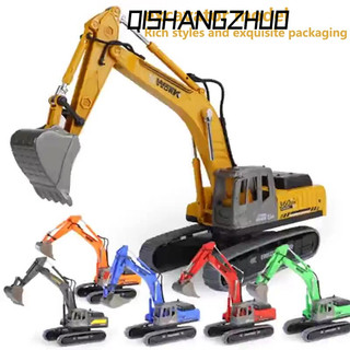 Mô Hình Xe Xúc Đất Đồ Chơi Cho Bé