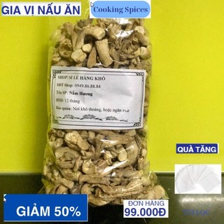 500gr Chân nấm hương loại to, thơm