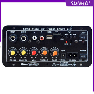  SUNHAI Mạch loa D10 Bluetooth 5.0 hát Karaoke 120w 12V 24V 220V  Tặng kèm đủ phụ kiện  