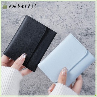 Ví đựng tiền xu AMBER1, Ví nữ nhiều thẻ ba lần, Túi đựng thẻ da PU màu trơn di động dành cho nữ