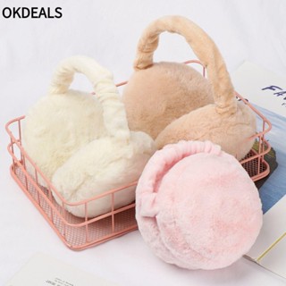 OKDEALS Miếng Che Tai Giữ Ấm Thu Đông Màu Trơn Gấp Được Thoải Mái Thời Trang Cho Nữ