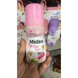 Lăn Khử Mùi MISTINE Thái Lan