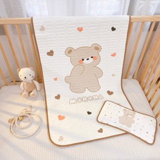 Bộ Chiếu Điều Hoà Kèm Gối Tencel MONONA Cao Cấp, Thảm Trải Nôi Cũi, Thảm Nằm Thoáng Mát Cho Bé KT 60x120cm (Mới)
