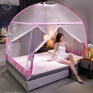 Chenmi CRAFT Lưới chống muỗi yurt không lắp đặt lưới chống rơi được mã hóa hộ gia đình hai cửa chống rơi