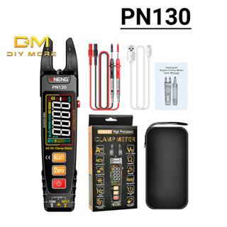 Máy đo kẹp kỹ thuật số thông minh DIYMORE PN130 4000 Đếm điện áp AC / DC Dòng điện có thể bảo vệ Đồng hồ vạn năng điện dung Máy kiểm tra điện trở