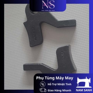 Chân vịt máy Lạng da
