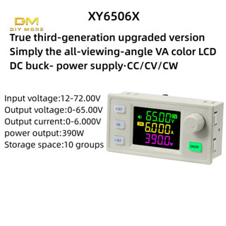 Diymore XY6506X / XY6509X CNC Bộ điều chỉnh điện áp DC có thể điều chỉnh Nguồn điện Điện áp không đổi Bảo trì dòng điện không đổi Mô-đun Buck Sạc MPPT 390W / 585W