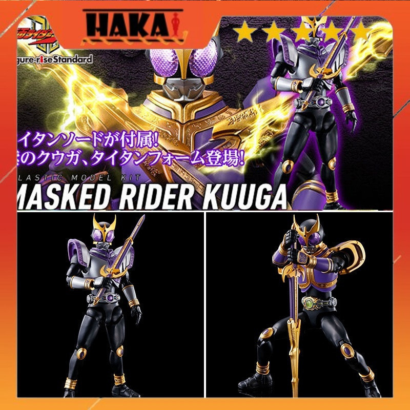Mô hinh lắp ráp Kamen Rider Kuuga From purple - Mô hình Figure Hakai Shop
