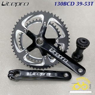 Đùi đĩa (Giò dĩa) rỗng xe đạp LITEPRO PROWHEEL 39-53T (GIÒ BÓNG)