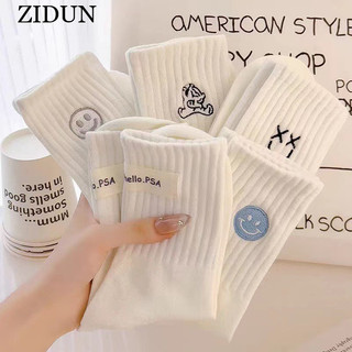 beautycoco?Tất Cổ Cao Thời Trang Thu Đông Hàn Quốc Dành Cho Nữ