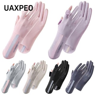 Găng tay chống nắng UAXPEO, Găng tay chống nắng lụa băng mỏng, Găng tay lái xe đạp dài vừa phải chống trượt thời trang Chạy bộ thể thao