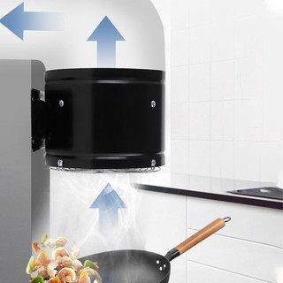 【VARSTR】Efficient Household Wall Fan Keep Your Air Fresh and Comfortable (69 characters)