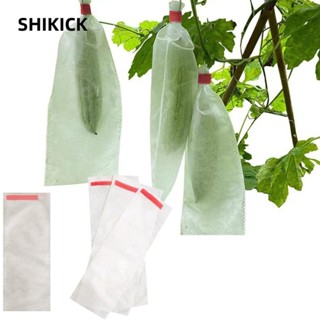 Shikick 100 Chiếc Túi Bảo Vệ Trái Cây, Túi Trồng Vải Túi Trồng Cây Không Dệt Túi Mầm Non, Đồ Dùng Nhà Kính Sân Vườn Chống Chim Túi Rào Chắn Côn Trùng Cho Rau