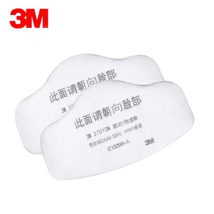 Bông lọc 3M 3701, Bông lọc bụi mịn, Bông lọc dùng cho mặt nạ 3M 3200, Bông lọc bụi mịn PM2.5, vi khu