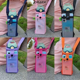 CHLOCH  Vỏ Bọc Chai Nước Thể Thao Hữu Ích Có Dây Đeo Túi Lưới