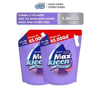 Combo 2 Túi Nước Giặt Xả MaxKleen Hương Nước Hoa Huyền Diệu (3.8kg/túi)