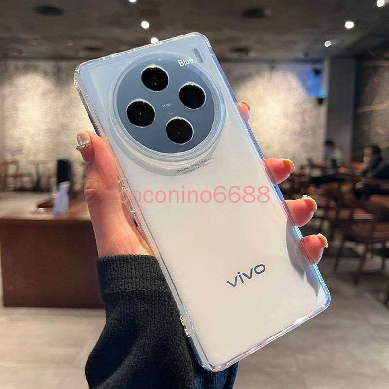Ốp lưng miễn phí Vivo X200 Pro mini Phone Case x200pro mini Gradient Vỏ bảo vệ tối giản
