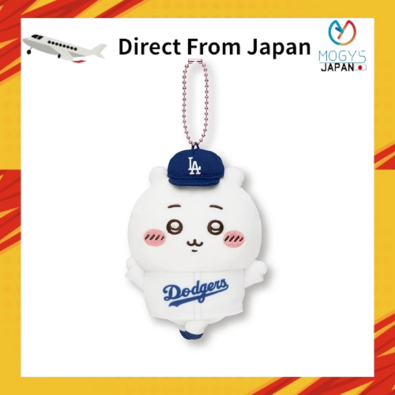 [Gray Parker Service] ChiiKawa Major League Baseball TOKYO SERIES Mascot Nhồi bông ChiiKawa Dodgers