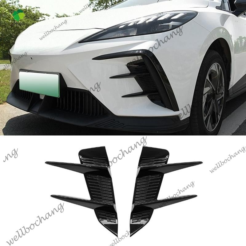 Phụ kiện lướt gió cản trước ô tô cho MG 4 MG4 EV Mulan 2023