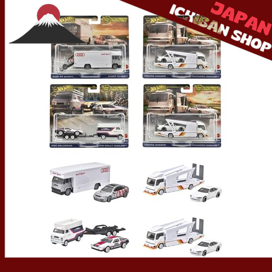 【Từ Nhật Bản】 Hot Wheels Team Transport Assortment Ride-on Toys Mini Cars 2 x 4 sets BOX Sold from 3