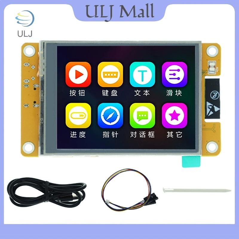 Mô-đun hiển thị ESP32-2432S028R 2.8Inch ESP32 có dây màn hình cảm ứng điện trở 240 * 320 2.8 '' LCD 