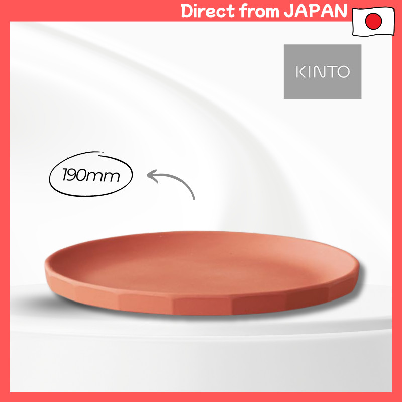 KINTO ALFRESCO Plate 190mm Red –  Dishwasher Safe – 20712