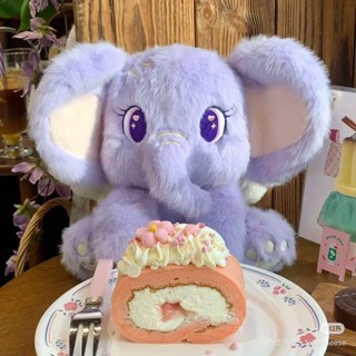  Gấu bông voi tím cao cấp. Chú voi nhồi bông làm quà tặng đáng yêu 