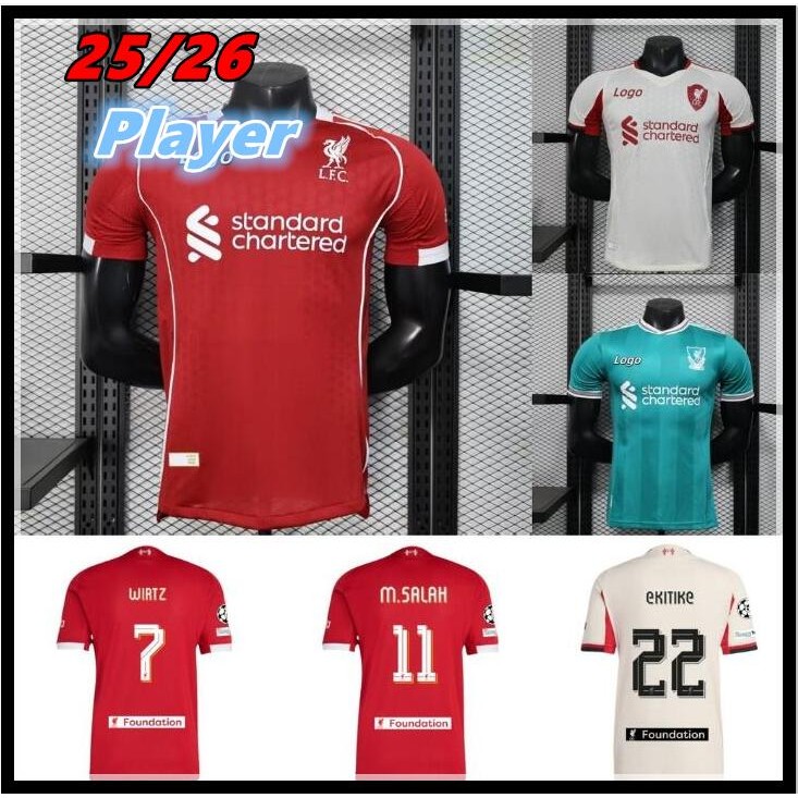 Áo đấu sân khách Liverpool 2025/2026, thiết kế tay ngắn