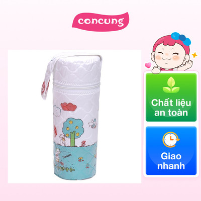 Bình ủ chai sữa nhựa Jiading (0526)