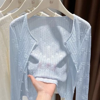  Áo khoác Cardigan nữ ren mỏng dài tay chống nắng áo khoác khăn choàng đi biển 