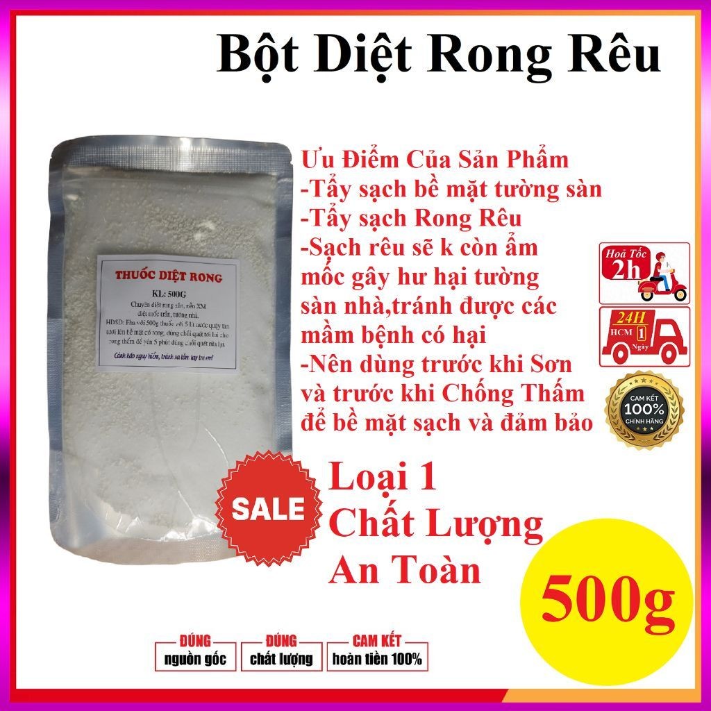 [500gr Loại 1] Bột Tẩy Rong Rêu nền xi măng, sân, sân thượng, tường máng xối, gạch đá....hiệu quả