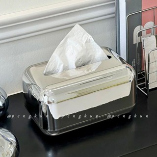  Bắc Âu Bạc Bánh Mì Hộp Giấy Đơn Giản ins Khăn Giấy Hộp Bảo Quản Từ Tính Phòng Khách Cảm Giác Cao Cấp 