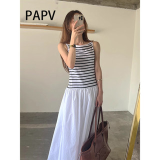 Papv Chic Cổ Tròn Xếp Ly Màu Sắc Tương Phản Chắp Vá Đầm Sọc 3921