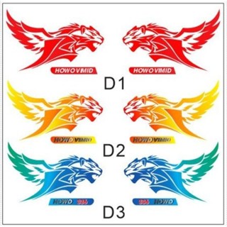 Tem Hổ Bay Xe Tải - Dán Xe Tải , Xe Howo ... (SL : 1 đôi )