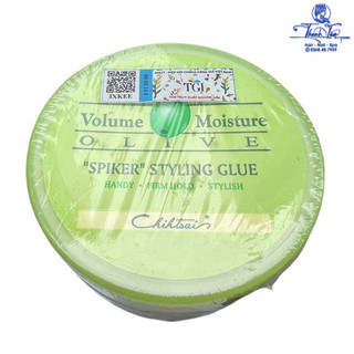 Sáp tạo kiểu tạo phồng tóc tự nhiên chihtsai olive spiker styling glue 75gr