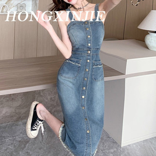 Đầm denim Lovito viền thô có túi trước cài nút màu trơn thường ngày cho nữ LNE24045 (màu dương)