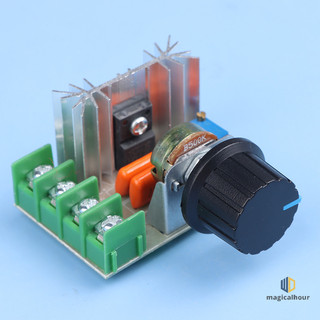 1 Cái 2000W Verstelbare Bộ điều khiển tốc độ động cơ Bộ điều chỉnh điện áp Bộ điều khiển tốc độ động cơ Ac 50-220V 25A Động cơ mới