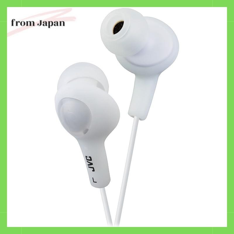 GUMY PLUS INEAR HDPHN WHT