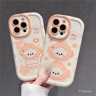 Mũ Cá Gấu Dành Cho iPhone 15 14PROMAX XS XR 13 12 11 8 7P Puff Ốp Điện Thoại Mềm Bảo Vệ Dành Cho Apple Dành Cho Người Sáng Tạo