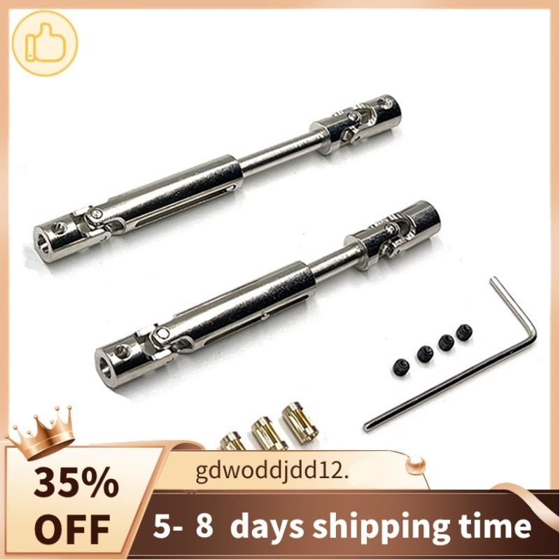 Trục truyền động CVD cao cấp MN78 với tay áo trục 3mm đến 4mm cho các bộ phận nâng cấp xe RC MN78 MN