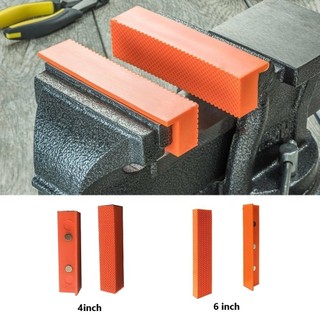 2 Pack Magnetic Vise Jaw Pads for 45/6 Inch Bench Vises and Machine Tools