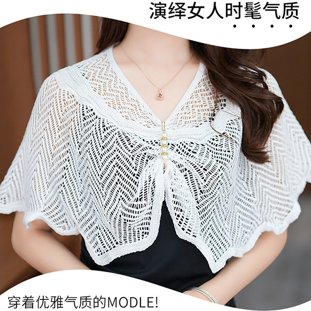 Khăn choàng dệt kim chui đầu kiểu mỏng nữ mùa hè khăn choàng lụa băng chống tà váy hai dây phối bên ngoài mẫu ngắn dễ phối | BigBuy360 - bigbuy360.vn