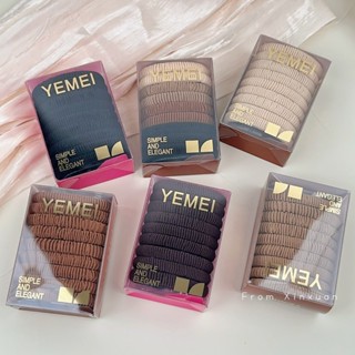 Dây buộc tóc đuôi ngựa co giãn cực cao Dây buộc tóc nữ 2024 Phong cách mới Dày bền Dây buộc tóc bé gái Dây buộc tóc cao su