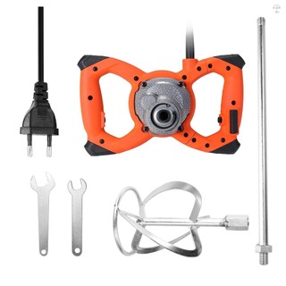 Komoon 2300W Máy trộn cấp công nghiệp 6 bánh răng Tốc độ có thể điều chỉnh Sơn cầm tay Xi măng Thạch cao Máy trộn vữa Máy trộn bột Putty