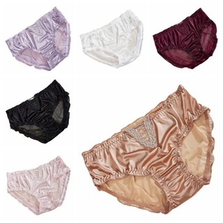 Poter LIMIT Quần Lót Lụa Satin Giữa Eo Màu Trơn Nữ