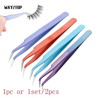 WAY2TOP mới về] 1/2 Nhíp gắn mi giả bằng thép không gỉ chất lượng cao