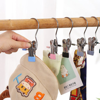 Móc đơn treo quần áo, móc đơn kẹp quần áo, móc đơn inox, móc đơn treo đồ, móc treo quần áo inox + pvc, móc áo inox