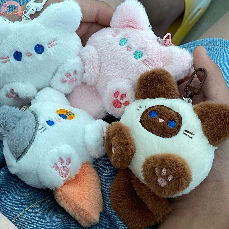 BWHTE Mềm Thú Nhồi Bông Đồ Chơi Nhỏ Móc Khóa Sang Trọng Túi Búp Bê Mặt Dây Chuyền Ô Tô Móc Khóa Trẻ Em Quà Tặng Sinh Nhật.