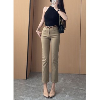 Quần bò ống đứng chín tấc màu kaki Jiashucheng quần ống đứng thoải mái co giãn cạp cao mẫu mới mùa hè cho nữ